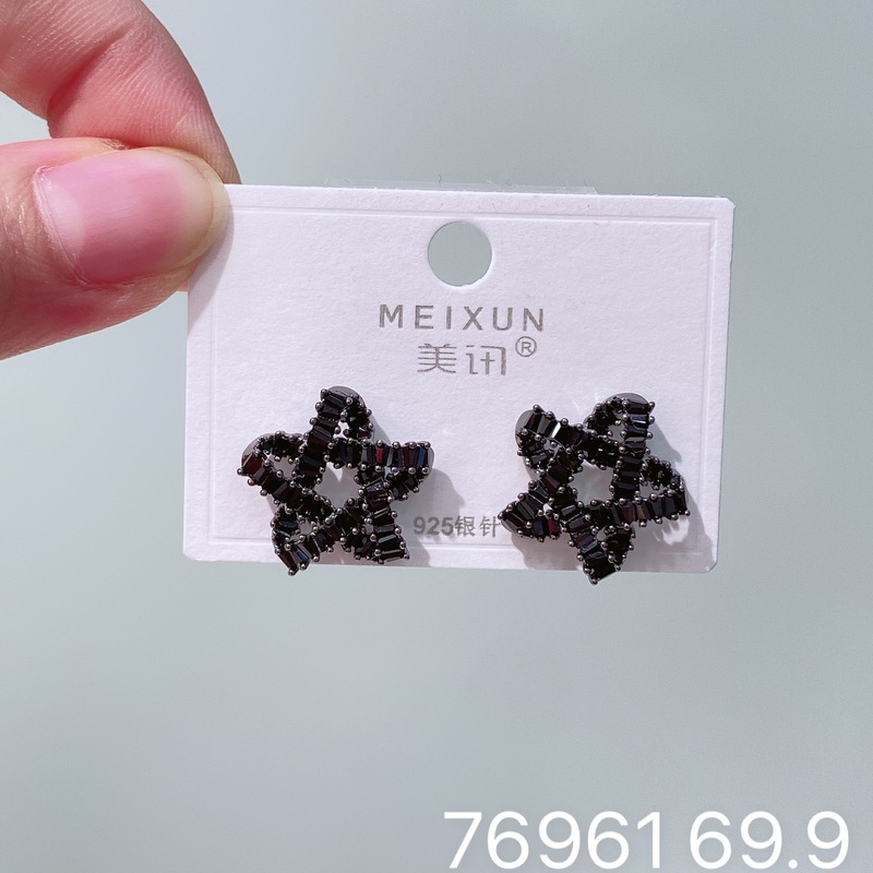 Meixun ジュエリー韓国版の新しいマイクロ象嵌ジルコンイヤリング、ファッショナブル、軽い高級感、ハイエンドの女性用多用途イヤリング|undefined