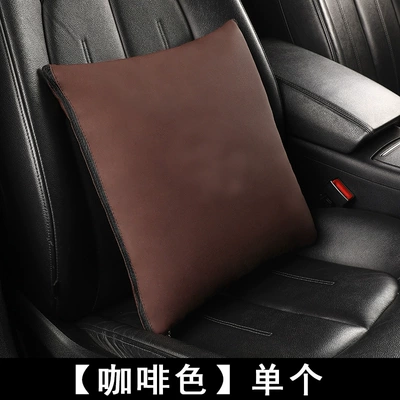 Car Pillow and Lumbar Waist support - skin-feeling-leather-brown