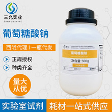 m춽BӡȾͽFϴcSG500g/ƿ