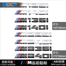 �¿�M135i140i235i240i330i335i435i440i����1ϵ2ϵ3ϵ��װ����