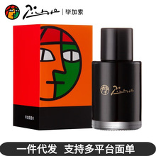 pimio������ԭ�b��īˮ30ml������䓹P���÷�̼���ٸ�īˮȾ����