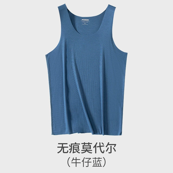Denim blue (no trace)