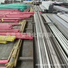 ����ԭ�S316LN���P䓈A�� S31653���P���ĥ�� ���ǰ� ���͸��g��