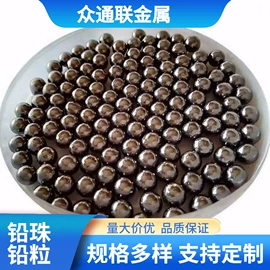 镀锌板;压力容器板;不锈钢板