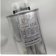 㽭ABSMJ0.4/0.45/0.48͉K