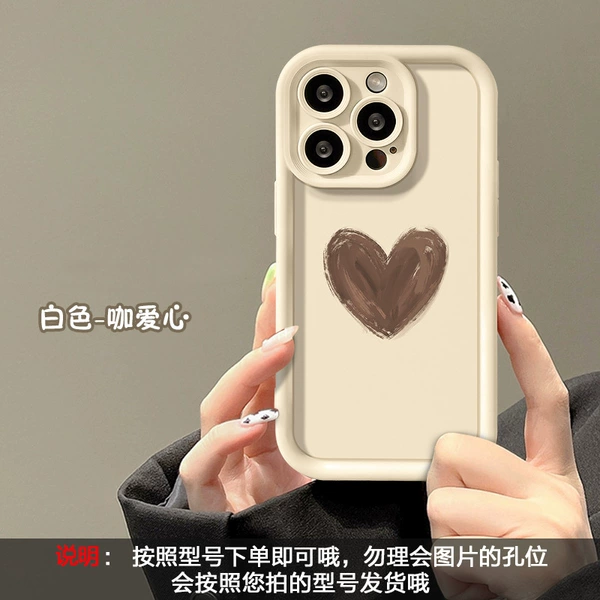 TSYJT3072 brown love-white
