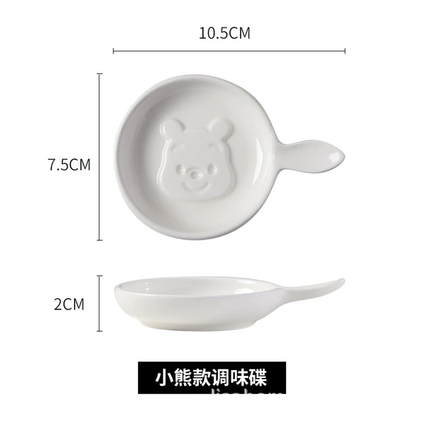Relief snack disc