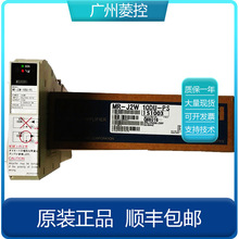 �����ŷ����wMR-J2M-10DU-PS MR-J2M-CN1TBL05M