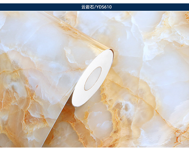 依米大理石_21.jpg