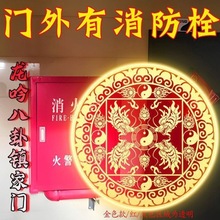 ��ɫ�����b��N���TҊ����˨��ˮů��ܵ�������䆖�}