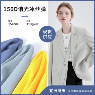 �F؛���������� 150Dƽ�y������z�� �����r���B��ȹѝ���������l