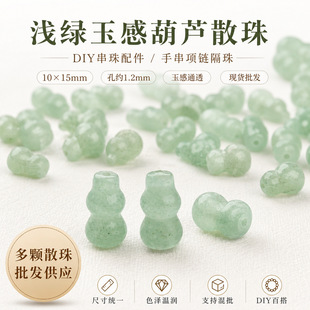 ��Ȼ���J����diy�ֹ����龎�K�Ʒ����朾��K�t�K����������l