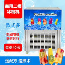 EɽSֱNţѩC ˮC δήa80