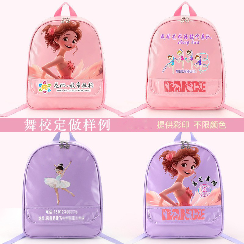 O1CN01yDbxDG1J8ihW6IAHo_!!3603