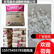 ���LG501ͬһ�������z��ȣ����е�Ӳ�ȡ����쏊�Ⱥ����L