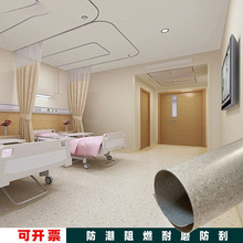 PVC���z�ذ��tԺ�҃Ȍ��õ��z����ͬ�|͸�Ĺ��̵��z�����̈��b��