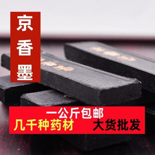 ����ī ����ī��ș�� �ؼ���ī ī�V���� �ī ��ī�lһ������]