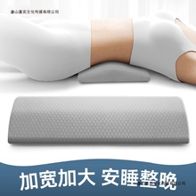 ���R�d�����������|��׵ƽ��˯�X�|��ͻ�����o��˯�����ЏS��ֱ�N