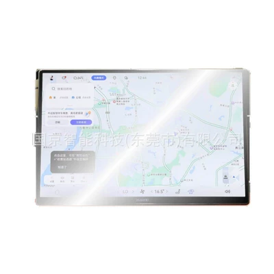 Suitable for 26 Models of: Car interior film