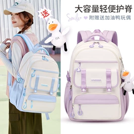 小学书包;中大学生书包;其他学生包袋