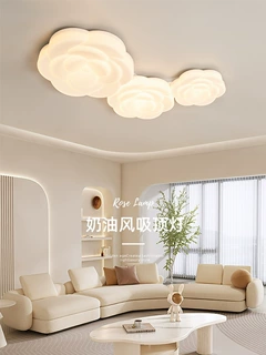 奶油风吸顶灯北欧简约花朵客厅灯全光谱led组合大厅灯护眼卧室灯