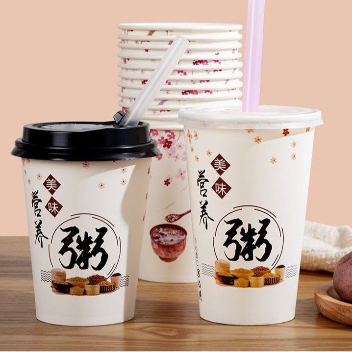 加厚吸管纸杯营养粥店稀饭外卖一次性带盖早餐杯便携包邮打包粥杯