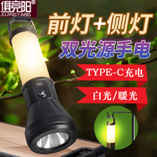 �㸂ꖑ��⏊�����Ͳ�๦�܎���I�؟�LED���б�y�T�������ؔ�