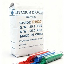 �Ȼ�����tʯ��⁰׷�R1930�ߙn����T�ό���