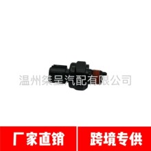 �ִ����� 947513C000 94751-3C000 ����ѹ�������� �����ź�߰�