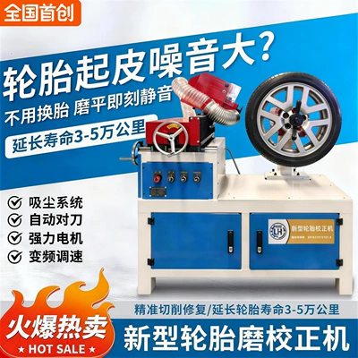 Tire grinding and correction machine, Vehicle tire