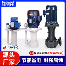 �S�Ҷ��������|�ۃ���ʽ��PP�����͸��g�僇�������û���Һ�±�