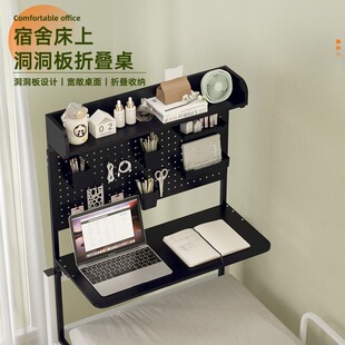 �����崲�����ۯB����X���W��������������ҕ�������܌W����