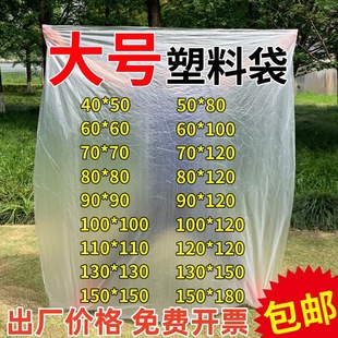 �͉�peƽ�ڴ�͸����̖���ϱ�Ĥ������ȴ�һ���Է�����Ĥ���b����