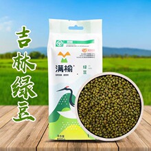 �M�ܾG��400g��մ��b���֖|������s�Z�S�����lһ�����l�G�����b
