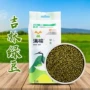 吉林东北袋装真空绿豆