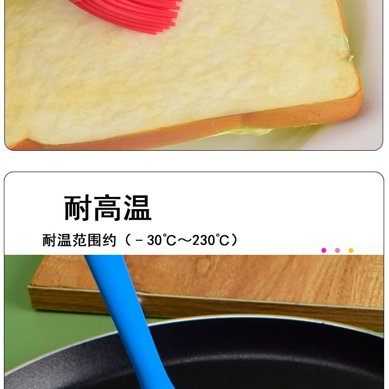 7款一体油刷详情图_09.jpg
