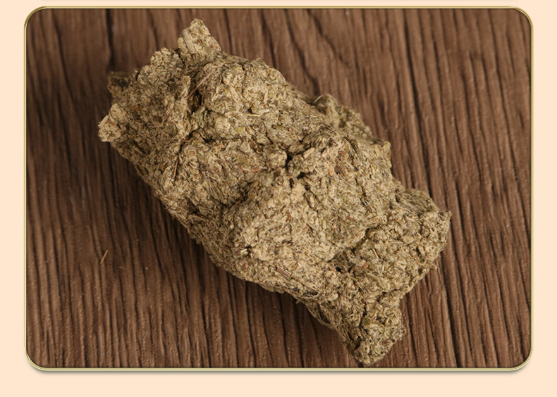 Aged Moxa Wool Ai Rong 60:1 Ratio 500g Loose Artemisia Argyi Floss for Moxibustion and Warm Therapy preparation