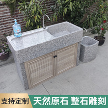 �e�����@����ϴ���������@�L������һ�w�����ʯ��ϴ��ˮ���̨