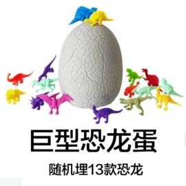 考古挖掘玩具;树脂工艺品;陶瓷彩绘沙画