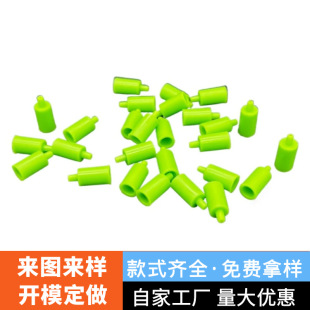 Ink Cartridge Exhaust Valve, Ink Cartridge Exhaust Tool, Ink Cartridge, Ink Syringe, Syringe, Ink Filling Tool