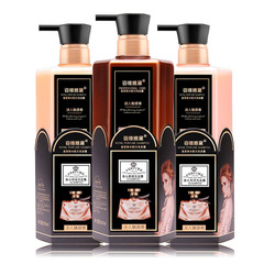 Shampoo wholesale perfume anti-dandruff oil control smoothing shampoo hotel moisturizing hair wash gel