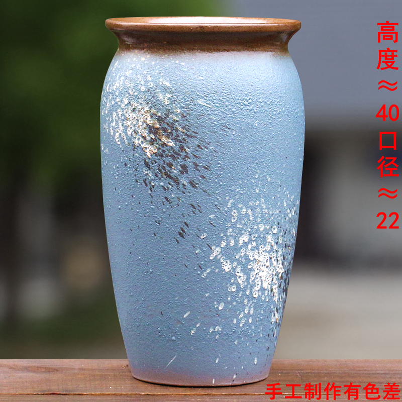 Gao Jun