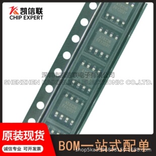 AT8236���b:SOP-8��ˢֱ��늙C��оƬAT8236ԭ�b�F؛