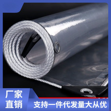 ͤ�ӷ�����͸����ˮ��PVC���겼������̨���겼����������ɹ����