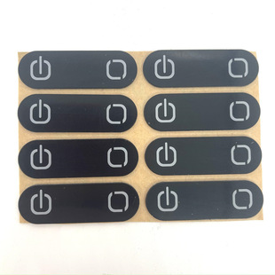 Customized silk screen processing PC panel, touch switch plastic film CNC carved inverted edge shape, full bottom adhesive
