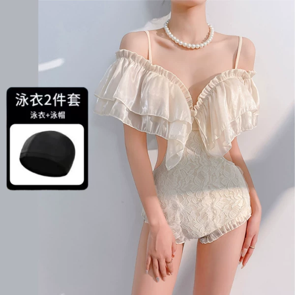 Beige swimming cap
