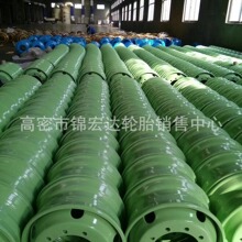 ��܇�Ȧ݆�y 8.5  8.0 7.5 6.5 9.75 7.0 7.5 9.0*22.5���l