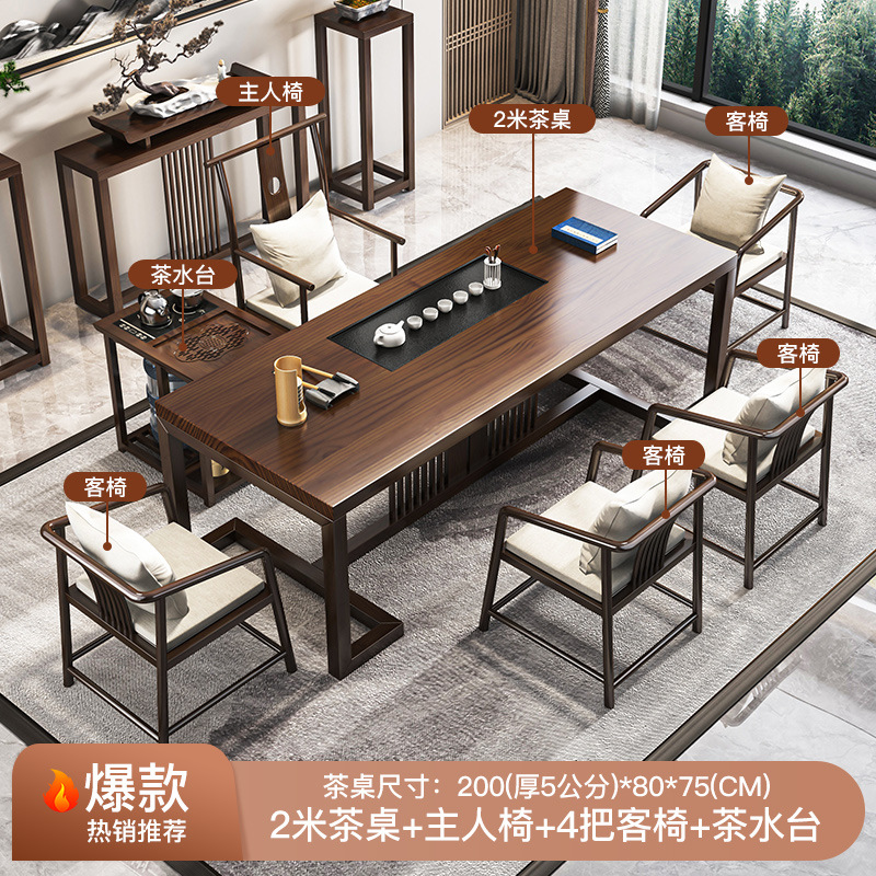 [핫스타일] 티테이블 2m 개 + 호스트의자 + 게스트의자 4개 + 티테이블