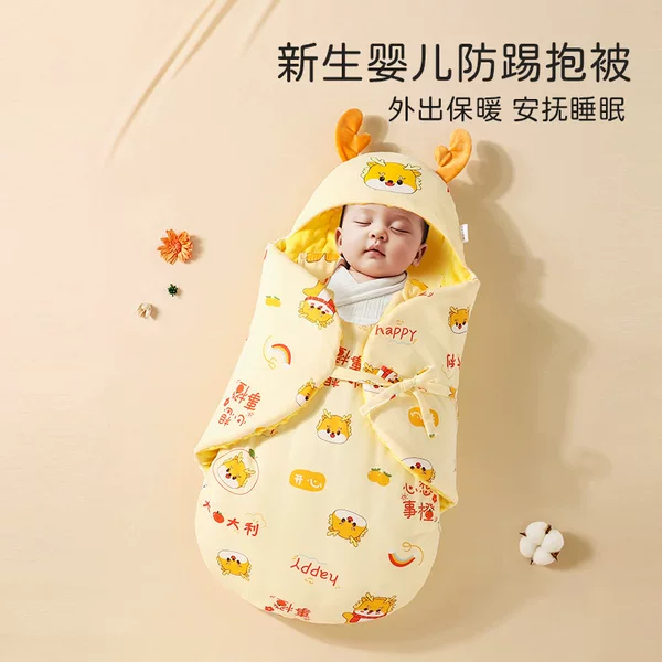 Butterfly Swaddle】Baby Swaddle Blanket Cotton Newborn Swaddle Spring, Autumn, Winter Thickened Baby Delivery Room Swaddle Newborn