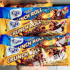 Gery芝莉巧克力涂层夹心棒饼干香草味巧克力休闲加班零食21g